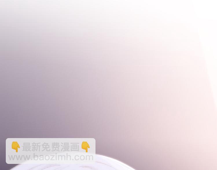 第47话 尝试去了解他204