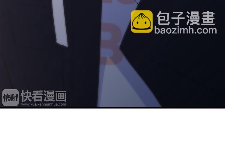 第47话 尝试去了解他214