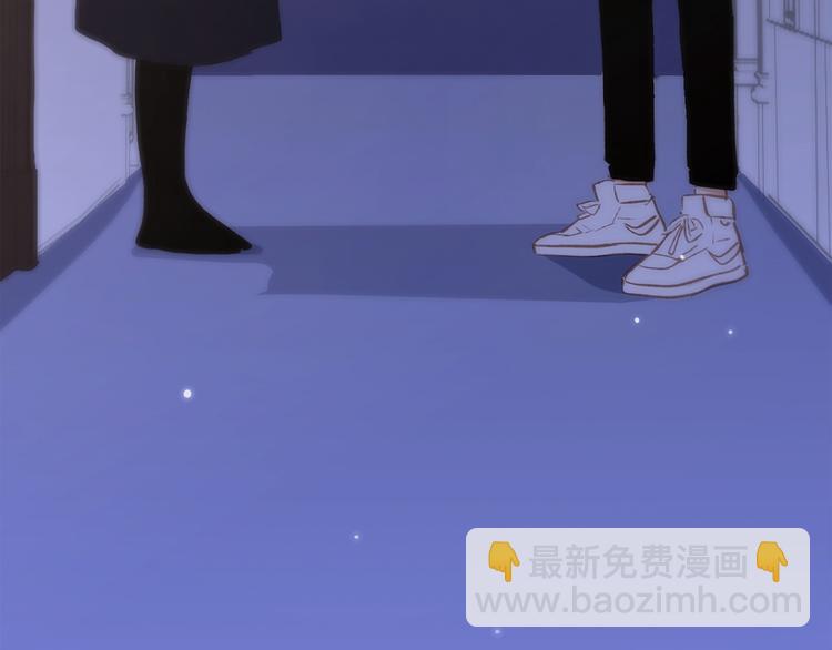 第47话 尝试去了解他219