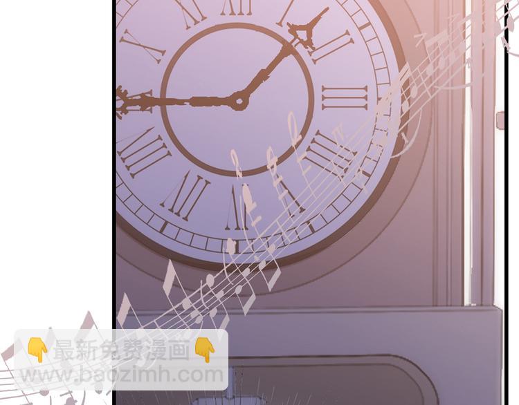 第47话 尝试去了解他22