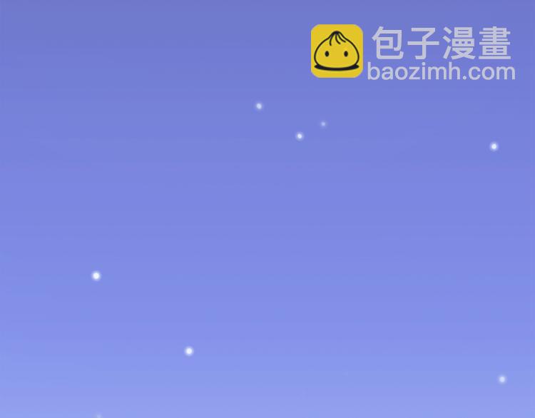 第47话 尝试去了解他220