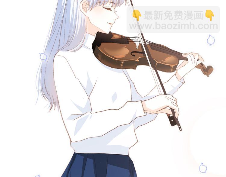 第47话 尝试去了解他27