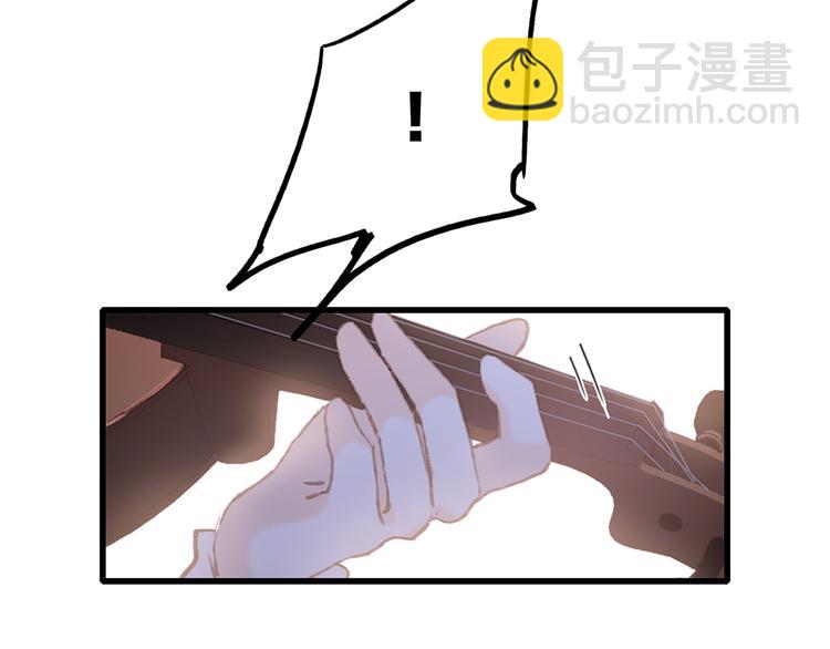 第47话 尝试去了解他29