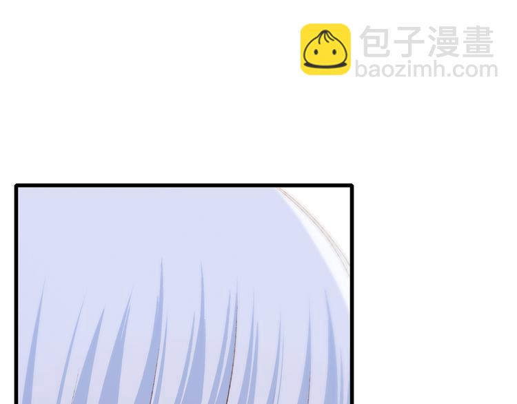 第47话 尝试去了解他30