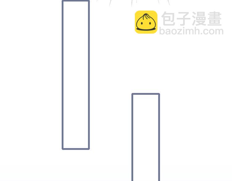 第47话 尝试去了解他37