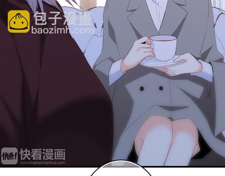 第47话 尝试去了解他41