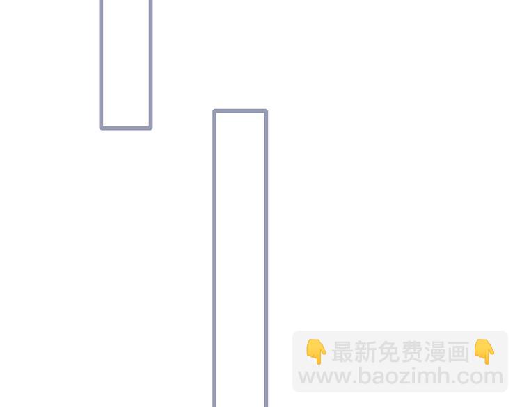 第47话 尝试去了解他46