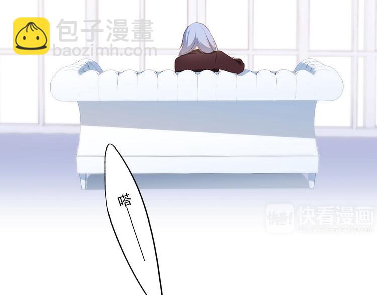 第47话 尝试去了解他53