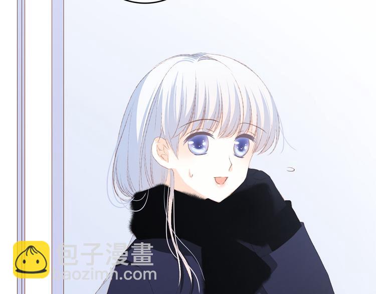 第47话 尝试去了解他56