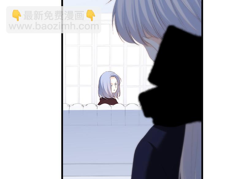 第47话 尝试去了解他59