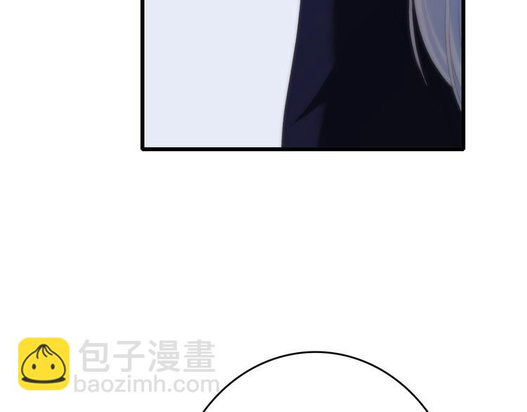 第47话 尝试去了解他60