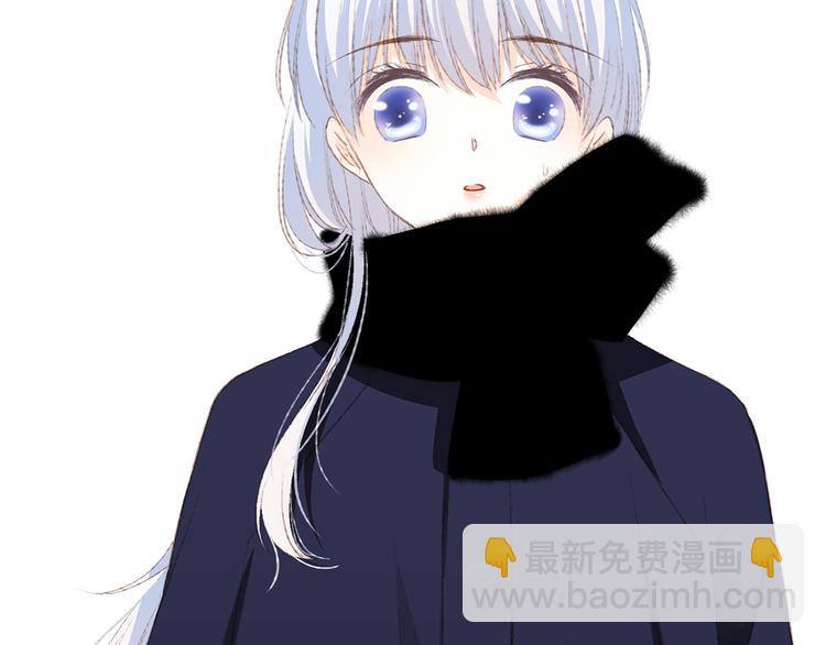 第47话 尝试去了解他66