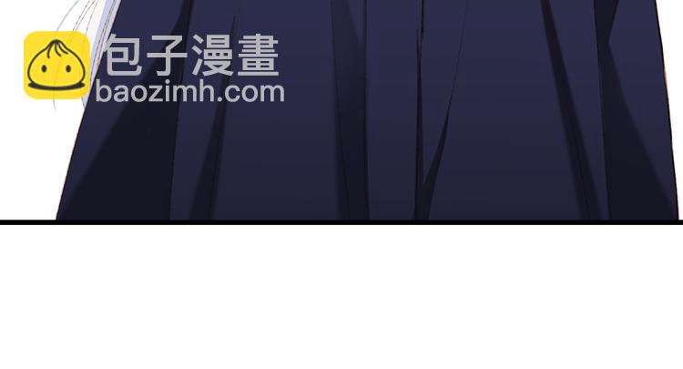 第47话 尝试去了解他67