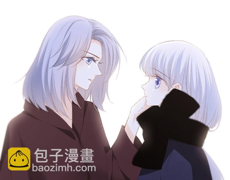 第47话 尝试去了解他81