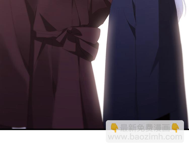 第47话 尝试去了解他82