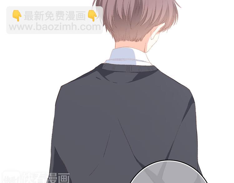 第47话 尝试去了解他94