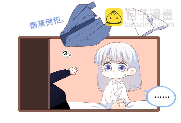 第48话（上）  与你的夜113