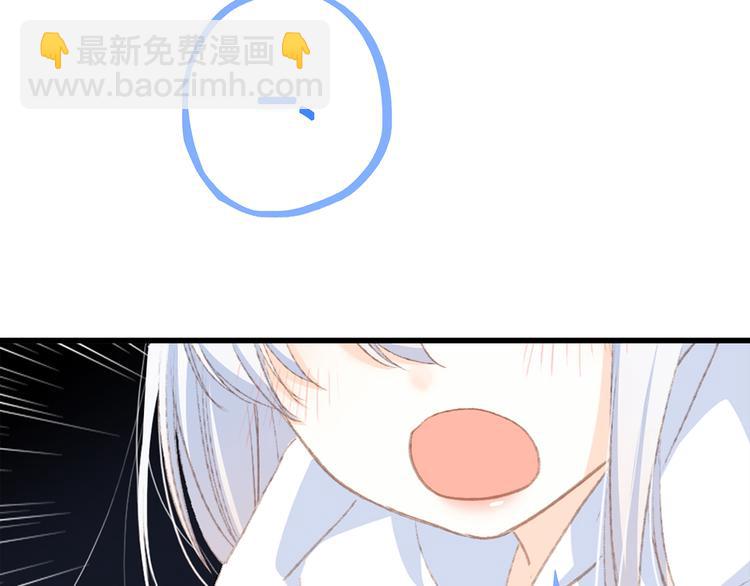 第48话（上）  与你的夜137