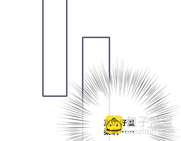 第48话（上）  与你的夜44