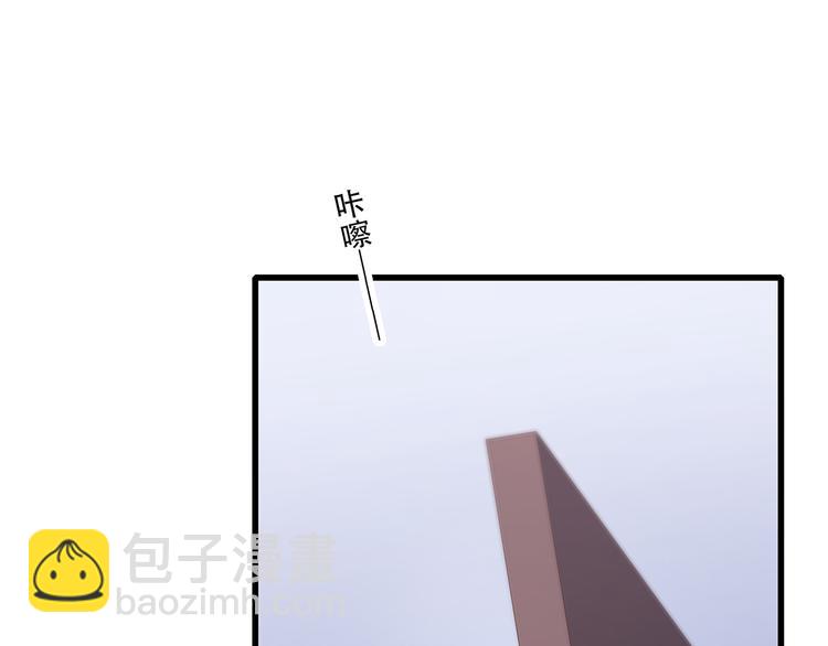 第48话（上）  与你的夜50