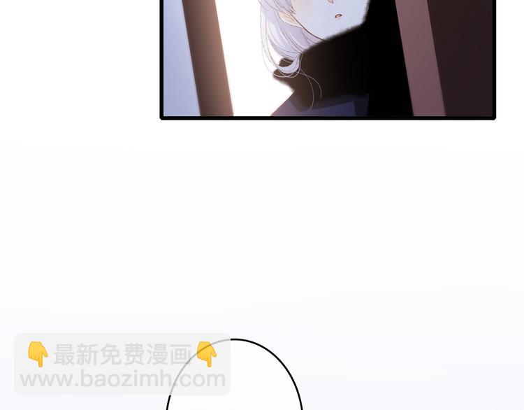 第48话（上）  与你的夜52