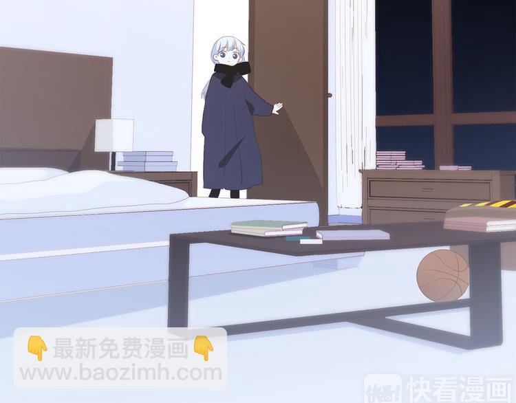 第48话（上）  与你的夜54
