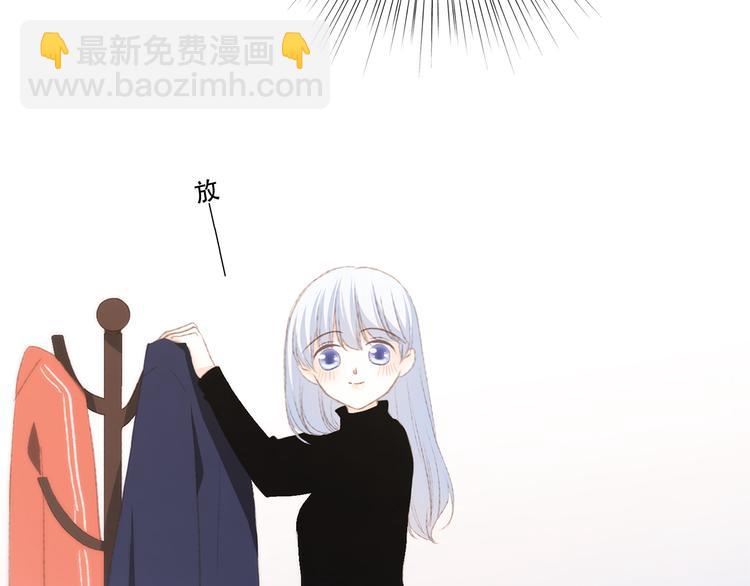 第48话（上）  与你的夜62