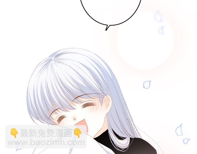第48话（上）  与你的夜73