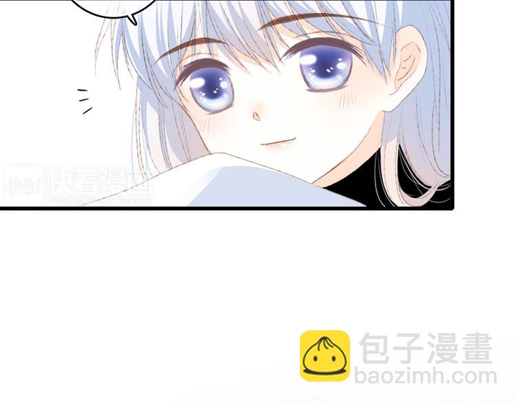 第48话（上）  与你的夜76