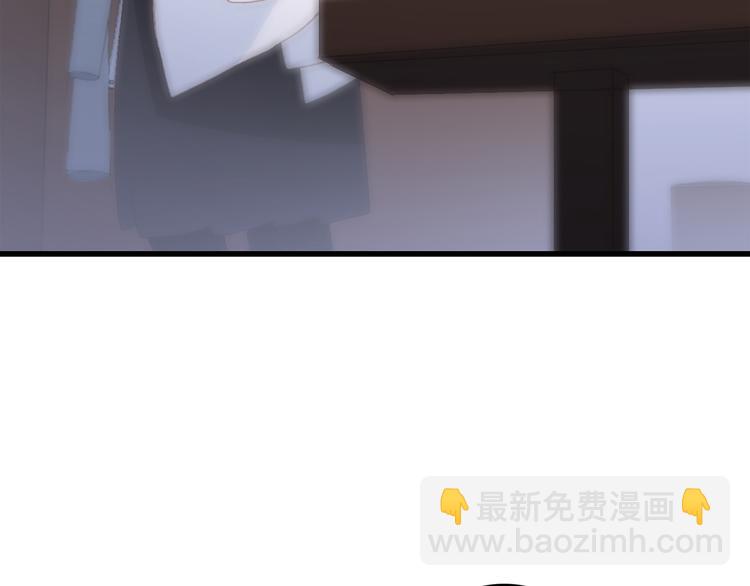 第48话（上）  与你的夜79