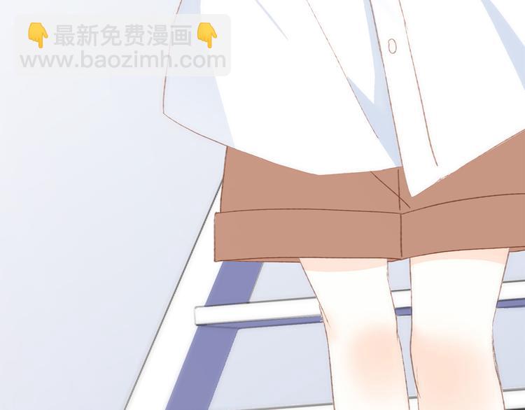 第48话（上）  与你的夜93