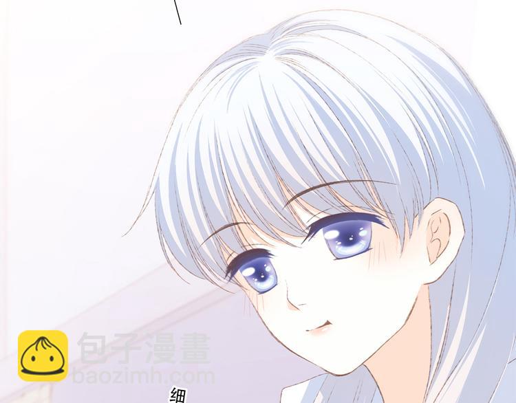 第48话（下）  所谓温柔64