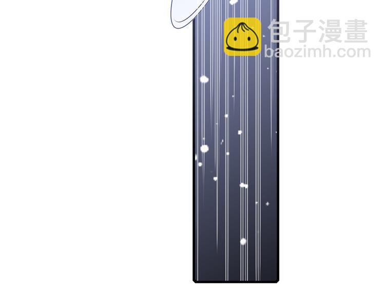 第48话（下）  所谓温柔87