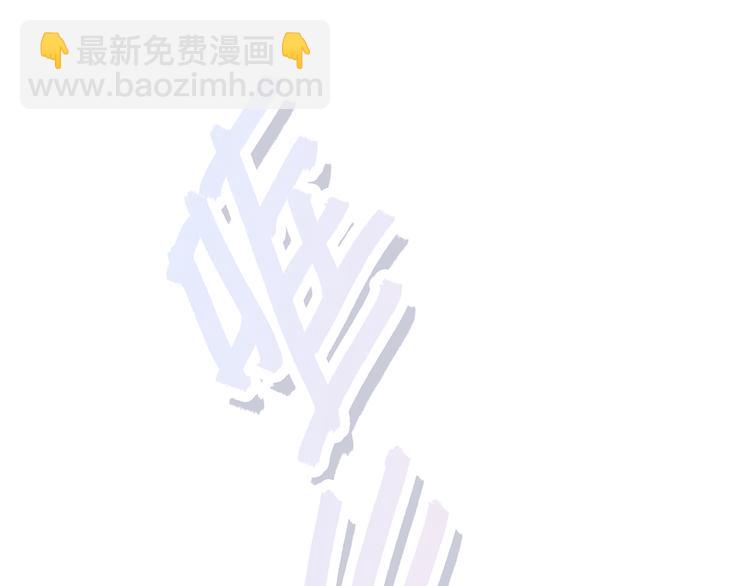 第48话（下）  所谓温柔88