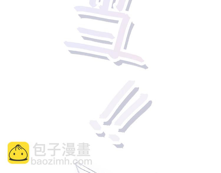 第48话（下）  所谓温柔89