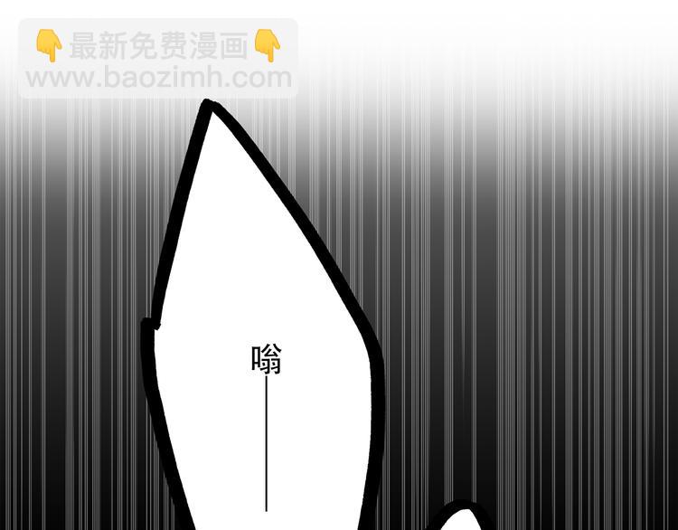 第50话（下）  撒娇106