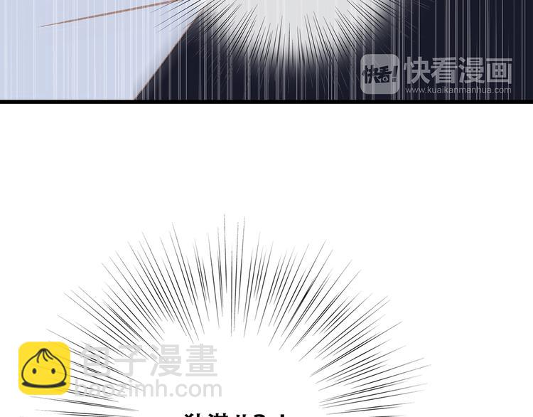 第50话（下）  撒娇110