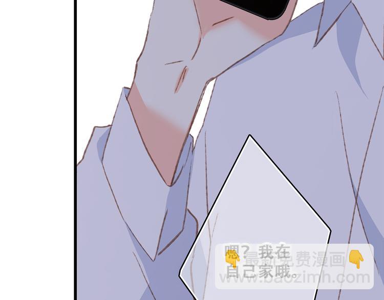 第50话（下）  撒娇123