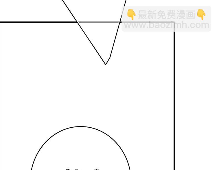 第50话（下）  撒娇126