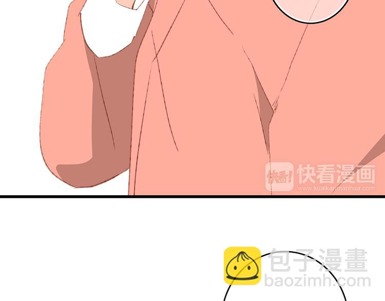 第50话（下）  撒娇136