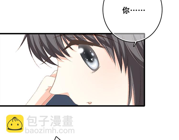 第50话（下）  撒娇137