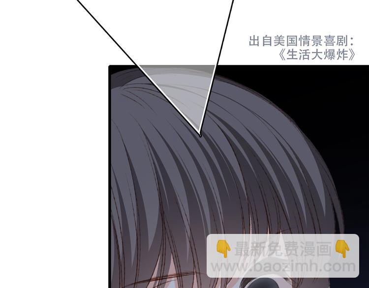 第50话（下）  撒娇146