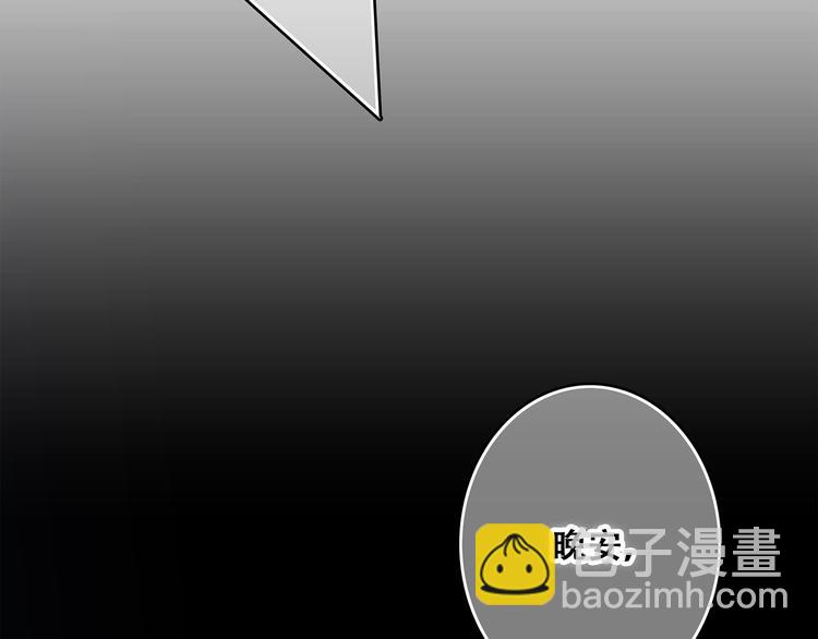 第50话（下）  撒娇176