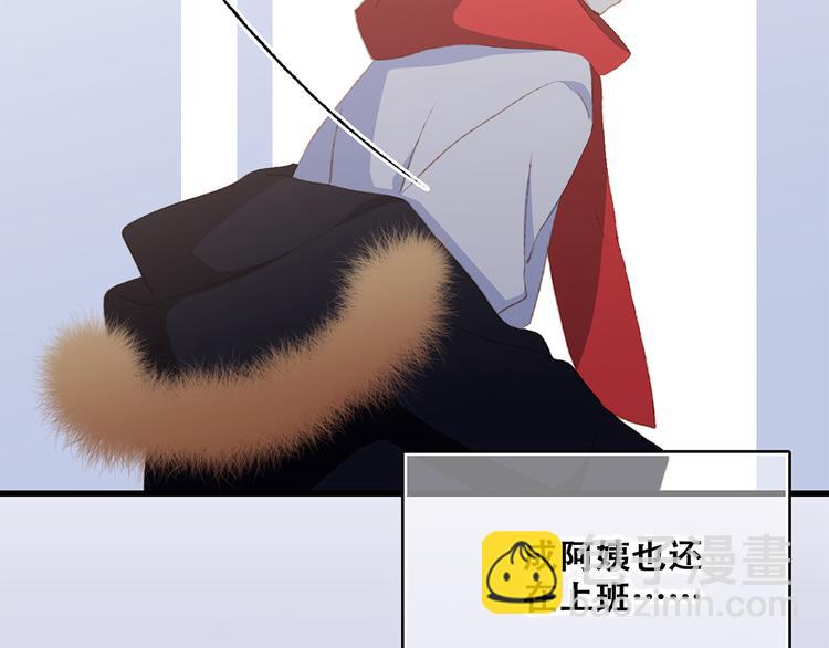 第50话（下）  撒娇48