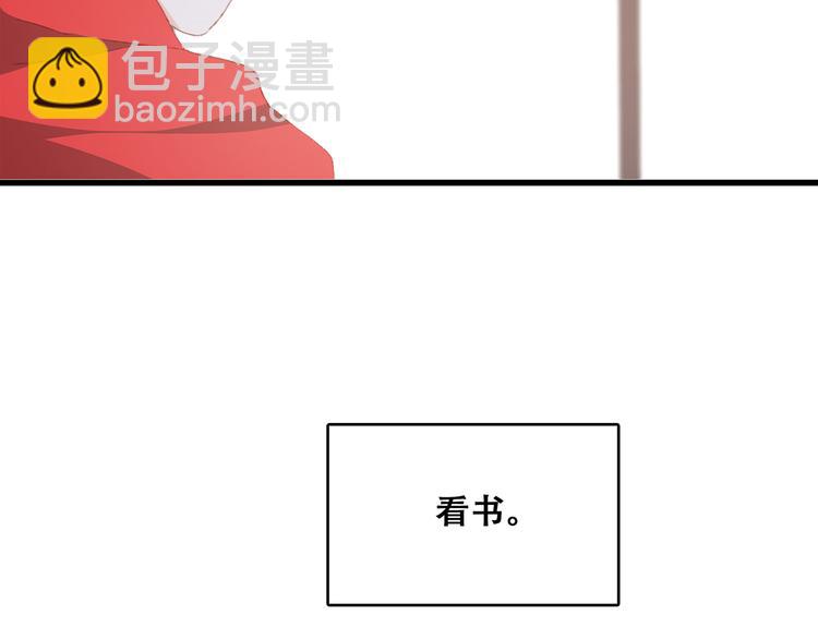 第50话（下）  撒娇54