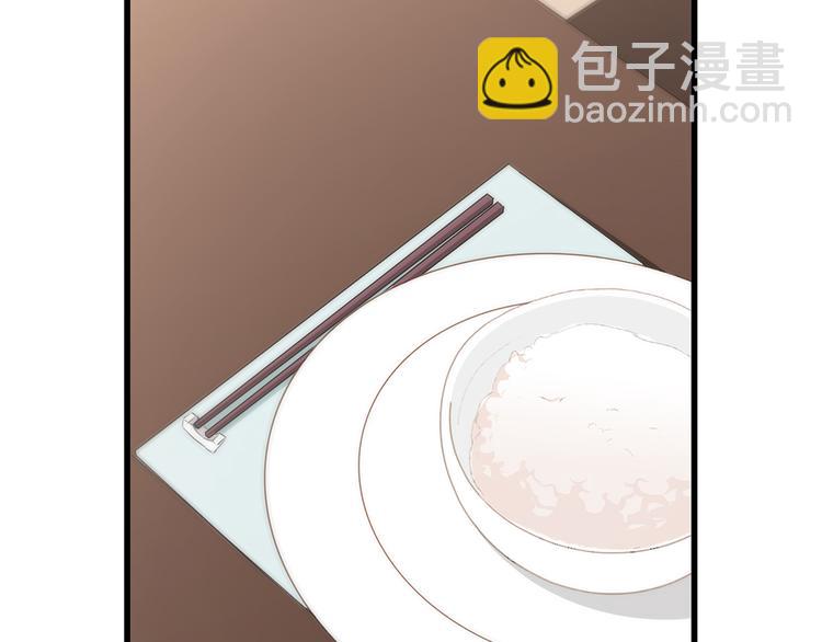 第50话（下）  撒娇61