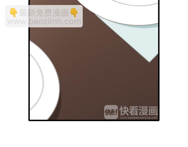 第50话（下）  撒娇62
