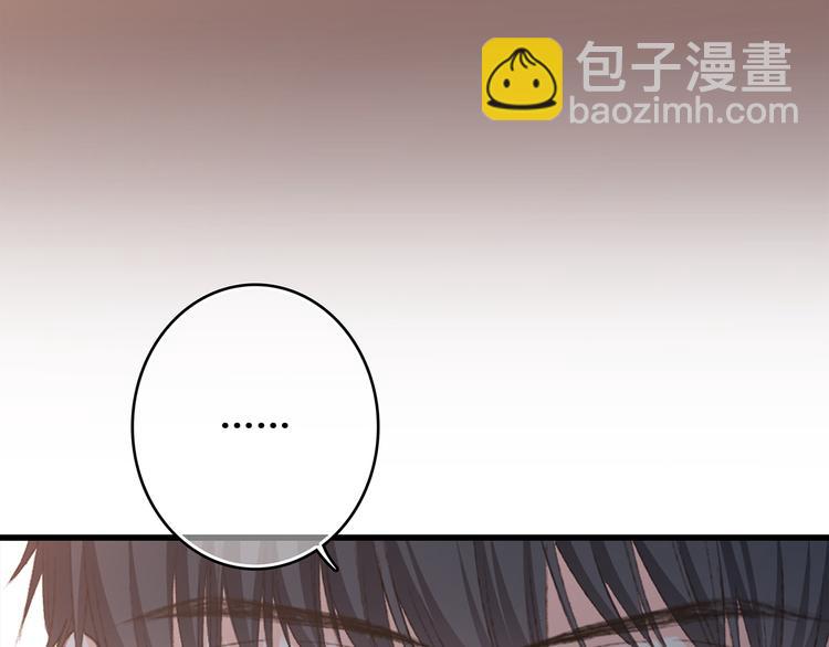第50话（下）  撒娇70