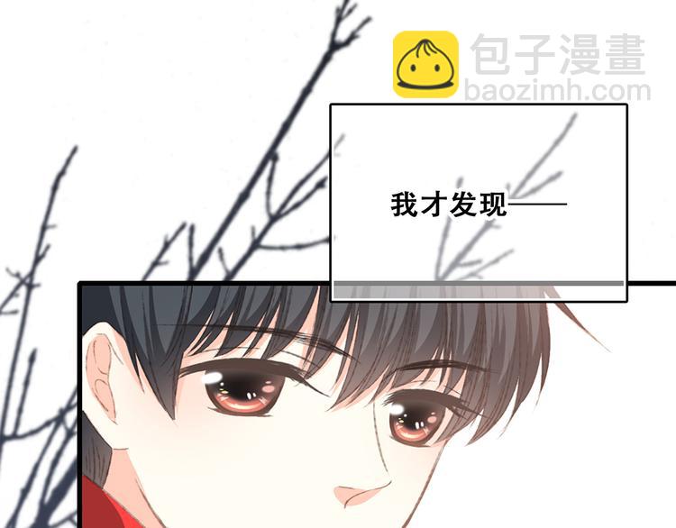 第50话（下）  撒娇74