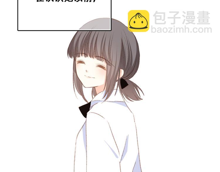 第50话（下）  撒娇79